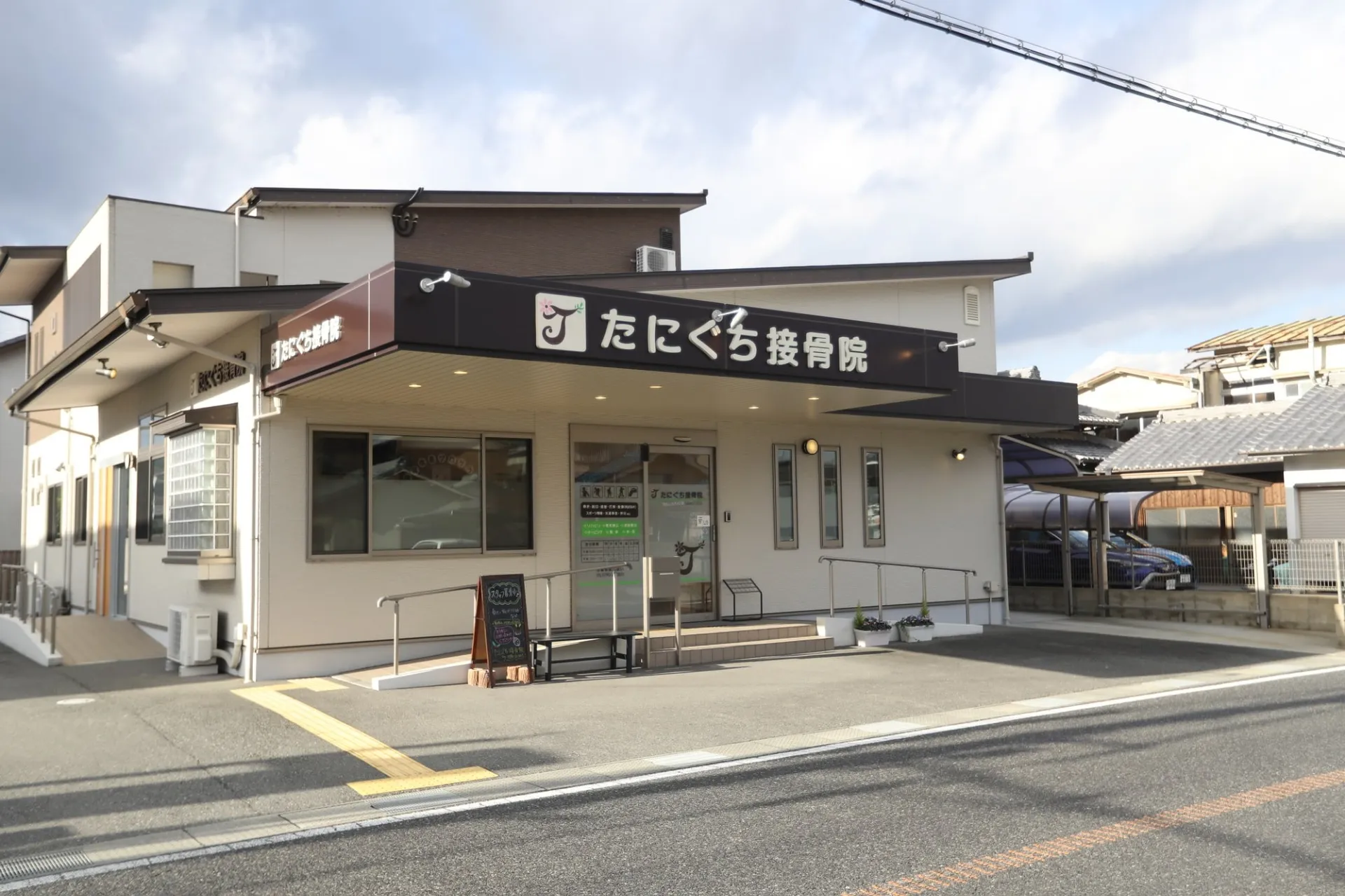 メディア掲載のご紹介